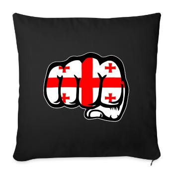 Poing drapeau de Géorgie - Housse de coussin décorative 45 x 45 cm - noir - Devant