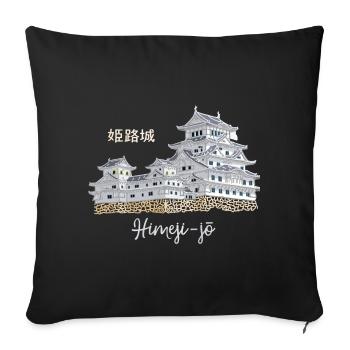 Burg Himeji-jo, Japan, Präfektur Hyogo, Zeichnung - Sofakissenbezug 45 x 45 cm - Schwarz - Vorne