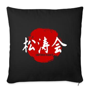 Kanji Shotokai Karate Arts Martiaux Japon - Housse de coussin décorative 45 x 45 cm - noir - Devant