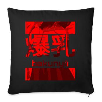 Bakunyu manga women with big breasts Japan - Sofa pillowcase 17,3'' x 17,3'' (45 x 45 cm) - black - Front