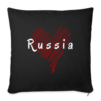 J’aime la Russie, la fierté russe - Housse de coussin décorative 45 x 45 cm - noir - Devant
