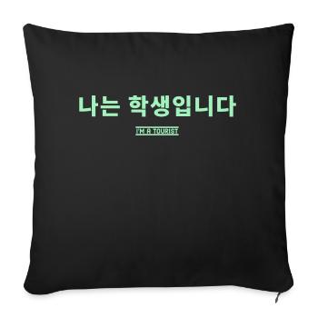 Coréen - Housse de coussin décorative 45 x 45 cm - noir - Devant