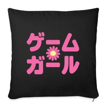Game Girl ゲームガール Japanese Katakana Language - Sofa pillowcase 17,3'' x 17,3'' (45 x 45 cm) - black - Front