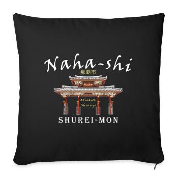 Okinawa, Naha Castle Shuri-jo, Gate, Japon - Housse de coussin décorative 45 x 45 cm - noir - Devant