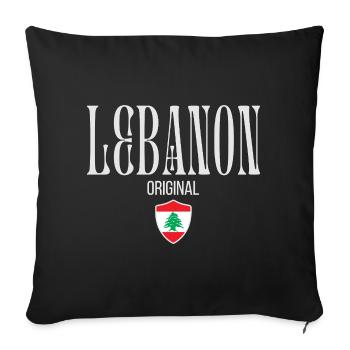 Originally from Lebanon, born in Lebanon - Sofa pillowcase 17,3'' x 17,3'' (45 x 45 cm) - black - Front
