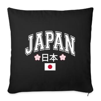 Japon - Housse de coussin décorative 45 x 45 cm - noir - Devant
