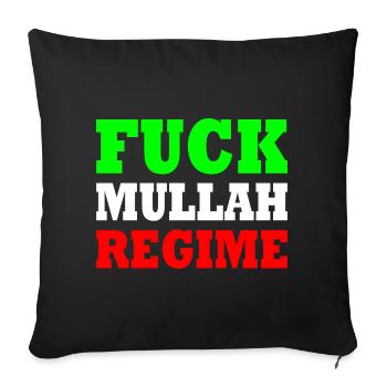 Fuck mullah regime iran - Housse de coussin décorative 45 x 45 cm - noir - Devant