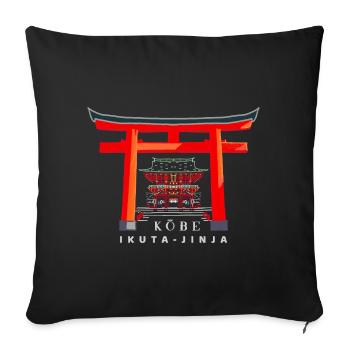Kobe, Japan, Torii Shrine Ikuta- jinja, drawing - Sofa pillowcase 17,3'' x 17,3'' (45 x 45 cm) - black - Front