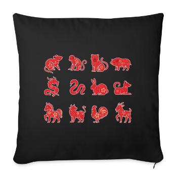 Signe floral du Nouvel An chinois Signe animal chinois - Housse de coussin décorative 45 x 45 cm - noir - Devant