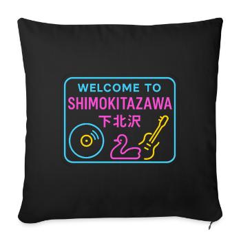 Welcome to Shimokitazawa - Housse de coussin décorative 45 x 45 cm - noir - Devant