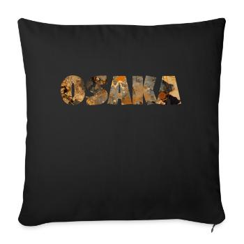 OSAKA COLORFUL - Sofa pillowcase 17,3'' x 17,3'' (45 x 45 cm) - black - Front