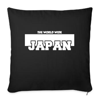Typographie minimale japonaise - Housse de coussin décorative 45 x 45 cm - noir - Devant