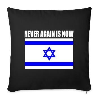 Never again is now - Sofakissenbezug 45 x 45 cm - Schwarz - Vorne