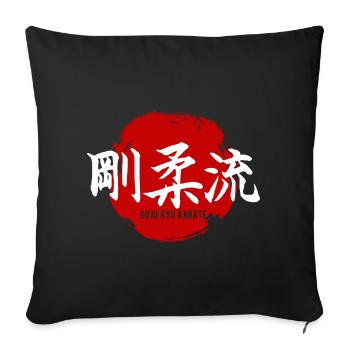 Goju Ryu Karate Kampfsportgym Dojo - Sofakissenbezug 45 x 45 cm - Schwarz - Vorne