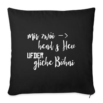 Schweizerdeutsch Beste Freunde - Sprichwort - Sofakissenbezug 45 x 45 cm - Schwarz - Vorne