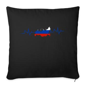 Russie maillot russe - Housse de coussin décorative 45 x 45 cm - noir - Devant