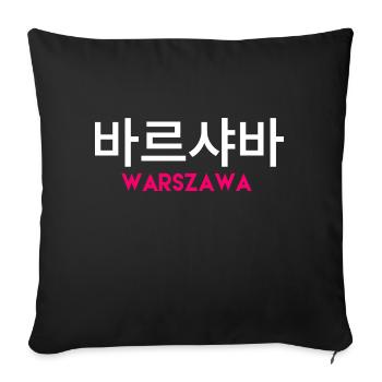 Warsaw Language Korean - City of Poland - Sofa pillowcase 17,3'' x 17,3'' (45 x 45 cm) - black - Front