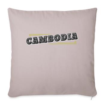 Cambodge Khmer Fierté I Cadeau - Housse de coussin décorative 45 x 45 cm - taupe clair - Devant
