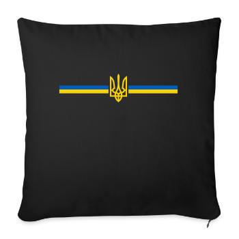 Ukraine - Housse de coussin décorative 45 x 45 cm - noir - Devant