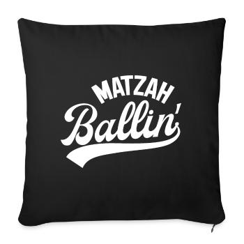 Matzah Ballin - Housse de coussin décorative 45 x 45 cm - noir - Devant
