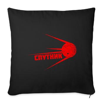 SPUTNIK | Erster Satellit im Weltraum | Vintage - Sofakissenbezug 45 x 45 cm - Schwarz - Vorne