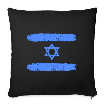 Israël - Housse de coussin décorative 45 x 45 cm - noir - Devant