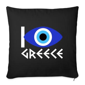J’aime la Grèce Nazar Eye symbole pour un - Housse de coussin décorative 45 x 45 cm - noir - Devant