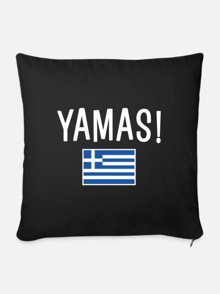 Yamas - Sofakissenbezug 45 x 45 cm - Schwarz