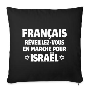Israël, en marche, je suis juif - Housse de coussin décorative 45 x 45 cm - noir - Devant