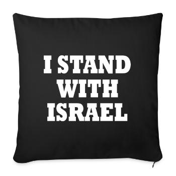 I stand with israel - Sofa pillowcase 17,3'' x 17,3'' (45 x 45 cm) - black - Front