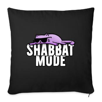 Shabbat Fashion - Loafers Cat - Sofa pillowcase 17,3'' x 17,3'' (45 x 45 cm) - black - Front
