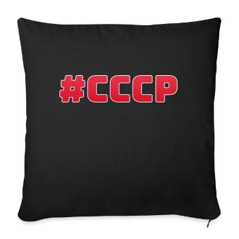 CCCH Symbole URSS - Housse de coussin décorative 45 x 45 cm - noir - Devant
