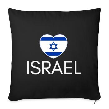 Heart with Israel flag, I love Israel - Sofa pillowcase 17,3'' x 17,3'' (45 x 45 cm) - black - Front