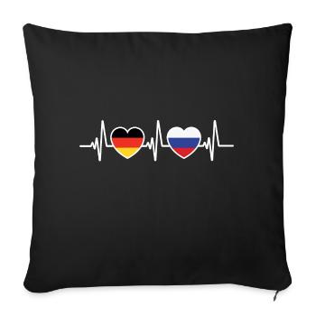 Allemagne Russie Drapeaux russes Drapeau - Housse de coussin décorative 45 x 45 cm - noir - Devant