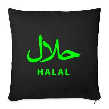 Halal حلال - Housse de coussin décorative 45 x 45 cm - noir - Devant