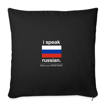 Russie - Housse de coussin décorative 45 x 45 cm - noir - Devant