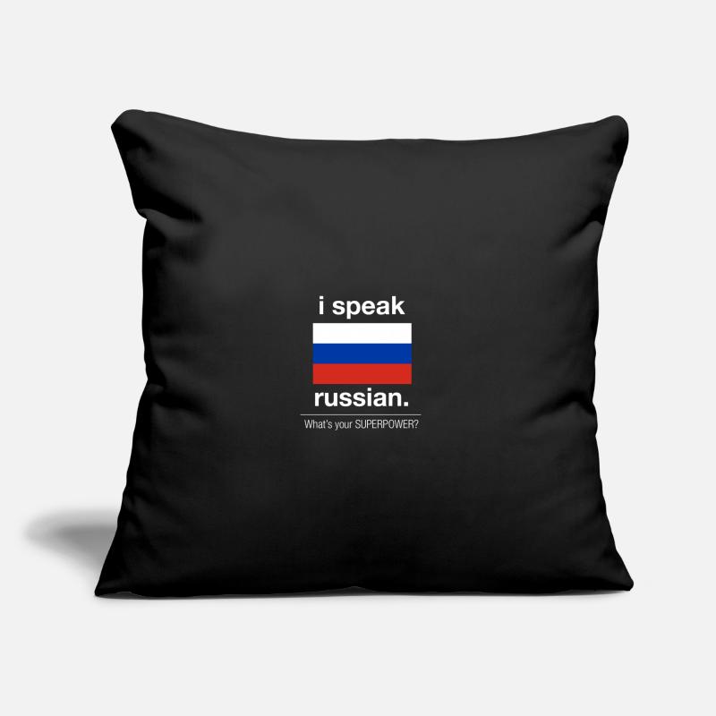 Russie Housse de coussin décorative 45 x 45 cm