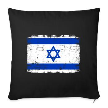 Israel - Sofa pillowcase 17,3'' x 17,3'' (45 x 45 cm) - black - Front