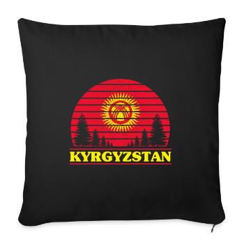 Kirghizistan - Housse de coussin décorative 45 x 45 cm - noir - Devant