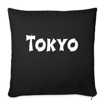 tokyo police asiatique Tokyo - Housse de coussin décorative 45 x 45 cm - noir - Devant