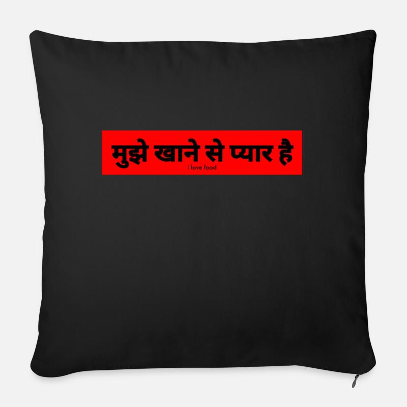 Hindi - Sofakissenbezug 45 x 45 cm - Schwarz