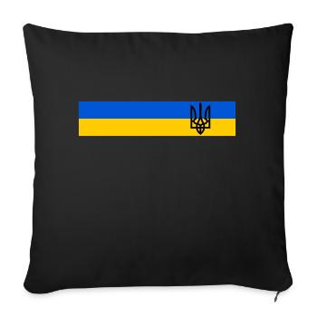 UKRAINE Sportive - Housse de coussin décorative 45 x 45 cm - noir - Devant
