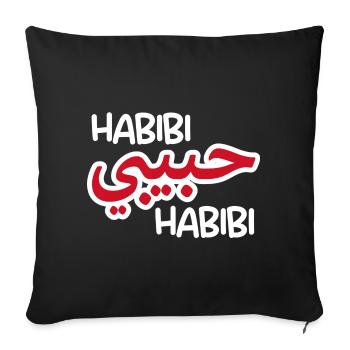 Habibi (foncé) - Housse de coussin décorative 45 x 45 cm - noir - Devant
