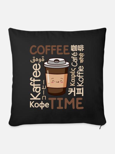Heure du café - Housse de coussin décorative 45 x 45 cm - noir