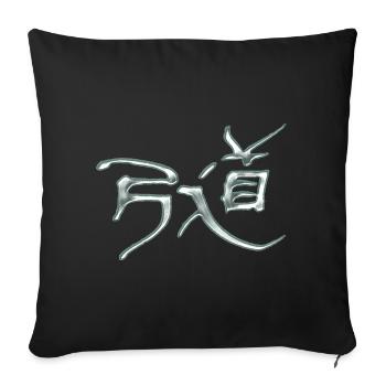 Kyudo - Weg des Bogens / Metallic - Sofakissenbezug 45 x 45 cm - Schwarz - Vorne