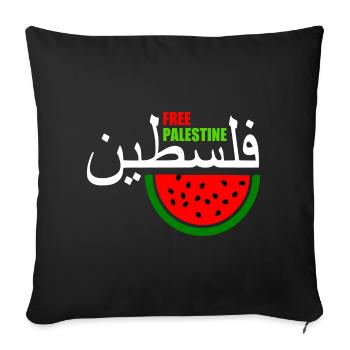 Free palestine فلسطين - Sofakissenbezug 45 x 45 cm - Schwarz - Vorne