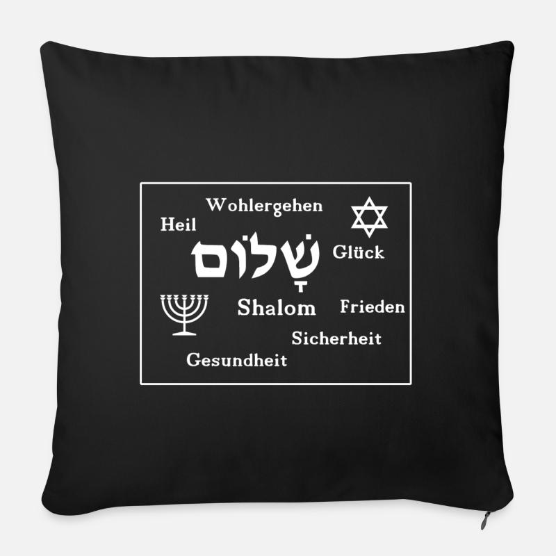 Shalom Israel - Sofakissenbezug 45 x 45 cm - Schwarz