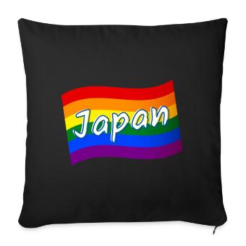 Gay Pride Japan Japanese rainbow flag LGBT LGBTQ - Sofa pillowcase 17,3'' x 17,3'' (45 x 45 cm) - black - Front
