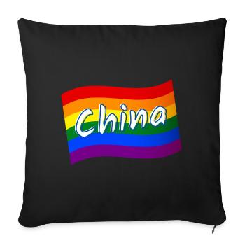 Gay Pride Chine Drapeau arc-en-ciel chinois LGBT LGBTQ pr - Housse de coussin décorative 45 x 45 cm - noir - Devant
