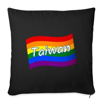 Gay Pride Taiwan Taiwanese rainbow flag LGBT LGBTQ - Sofa pillowcase 17,3'' x 17,3'' (45 x 45 cm) - black - Front